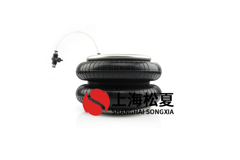 橡膠<a href='/' target='_blank'><u>空氣彈簧</u></a>的特點有哪些？